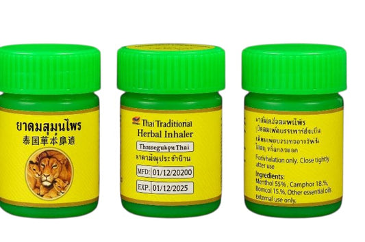 Herbal inhaler-Lion Brand